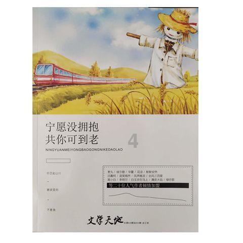 G系奔驰拼图