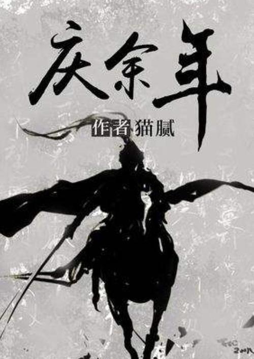 逃离空旷大街7