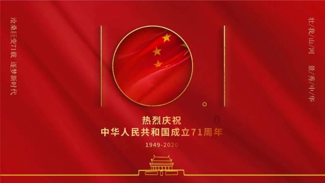 1984年,河南农村女教师突然得知,父亲是台湾富商,妹妹是林青霞