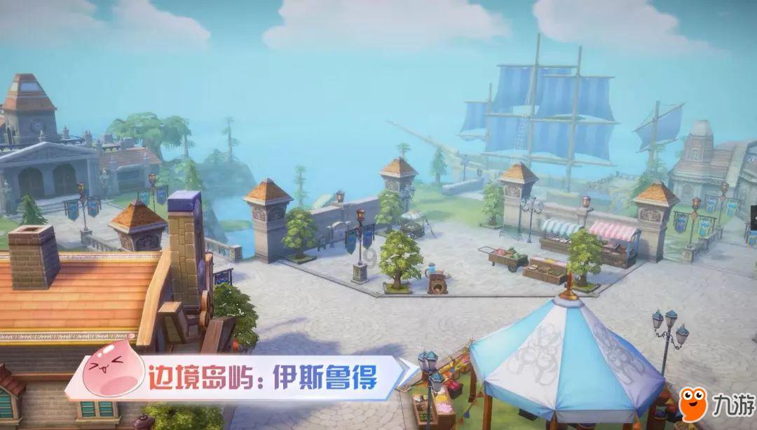幻想三国4